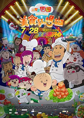 免费观看美女隐私
