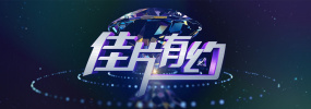 免费观看美女隐私